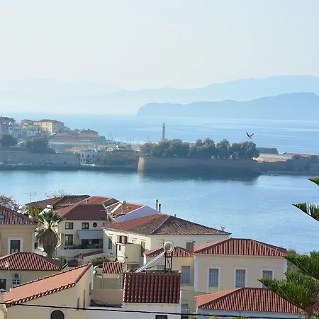 Halepa Hotel