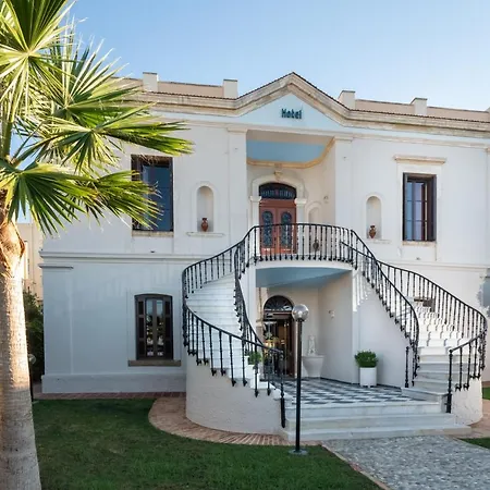 酒店 哈乐帕酒店