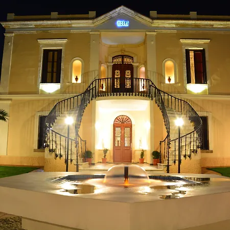 Halepa Hotel