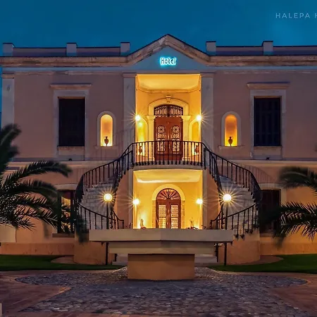 Halepa Hotel La Canée